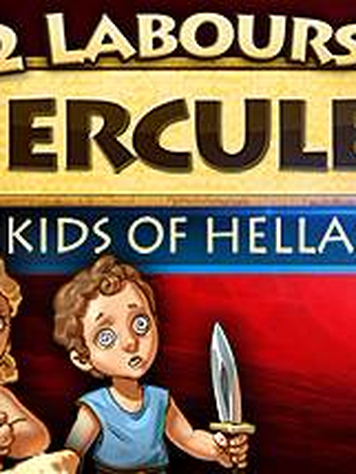 12 Labours of Hercules V