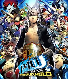 Persona 4 Arena Ultimax