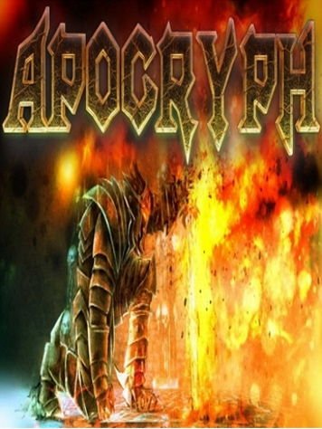 Apocryph: an old-school shooter