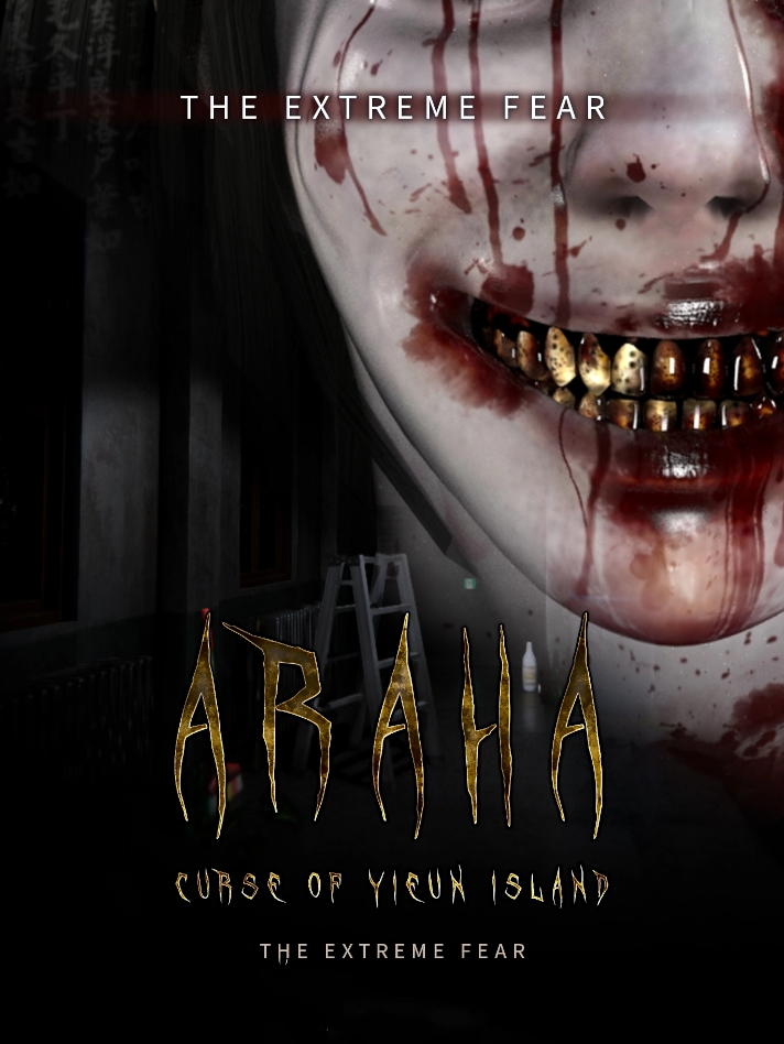 Araha: Curse of Yieun Island