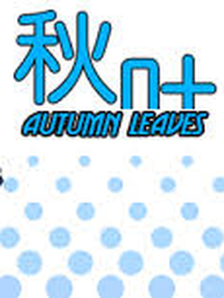 Autumn leaves