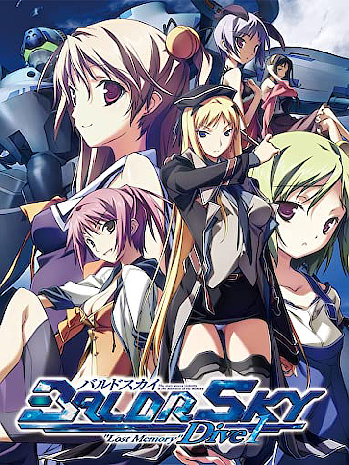 Baldr Sky