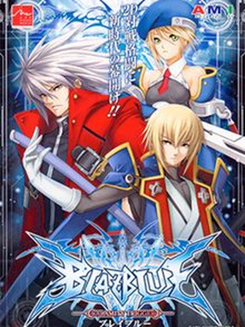 BlazBlue: Calamity Trigger