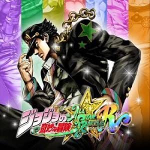 JoJo's Bizarre Adventure: All Star Battle R