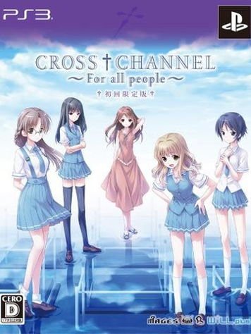 CROSS†CHANNEL