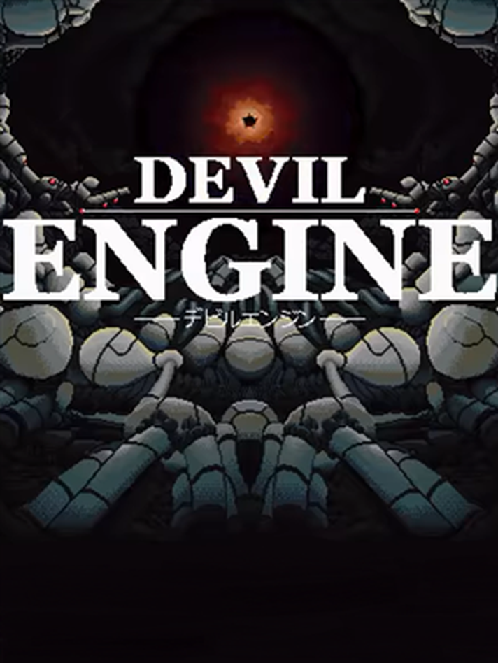 Devil Engine