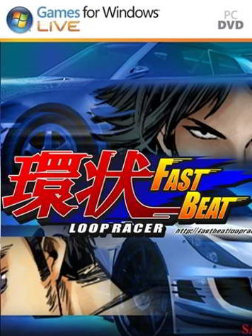 Fast Beat Loop Racer GT