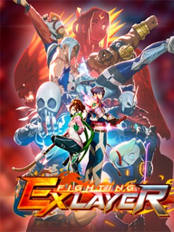 Fighting EX Layer