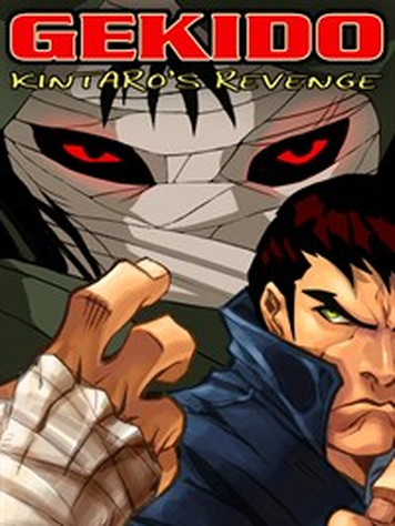 Gekido Kintaro’s Revenge