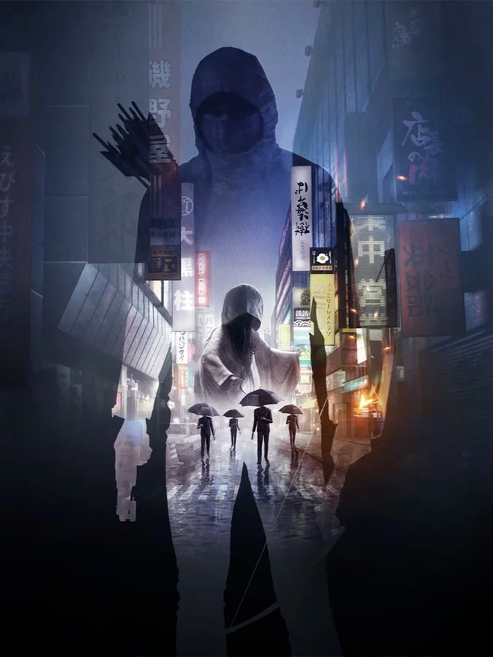 Ghostwire: Tokyo