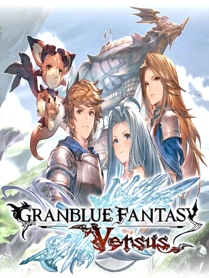 Granblue Fantasy: Versus