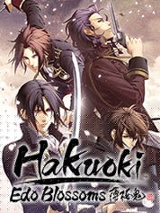 Hakuoki: Edo Blossoms