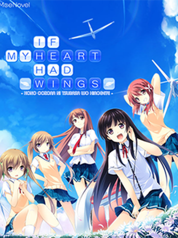 If My Heart Had Wings