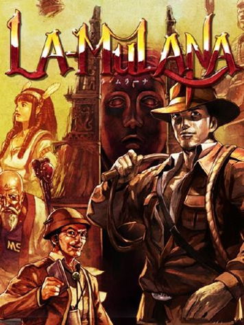 La Mulana