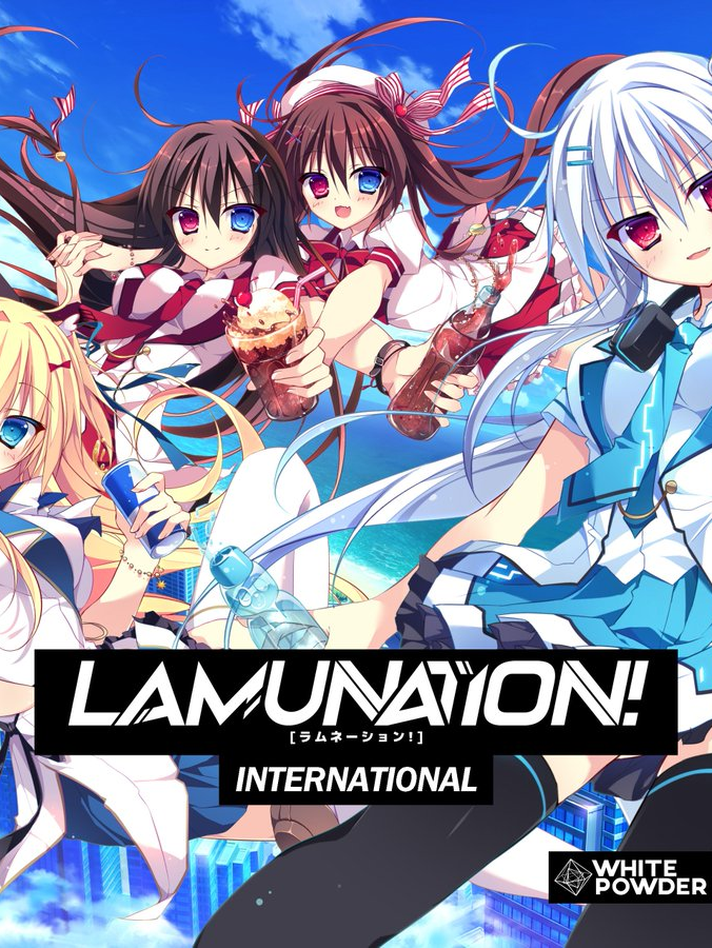 Lamunation!