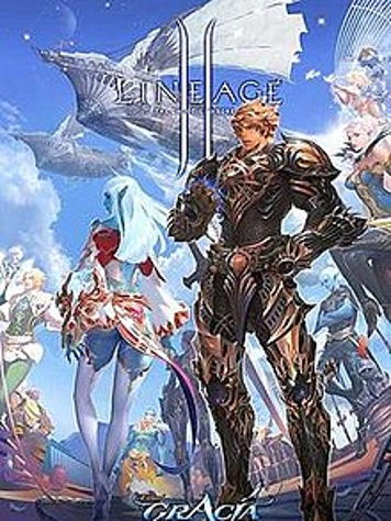 Lineage II