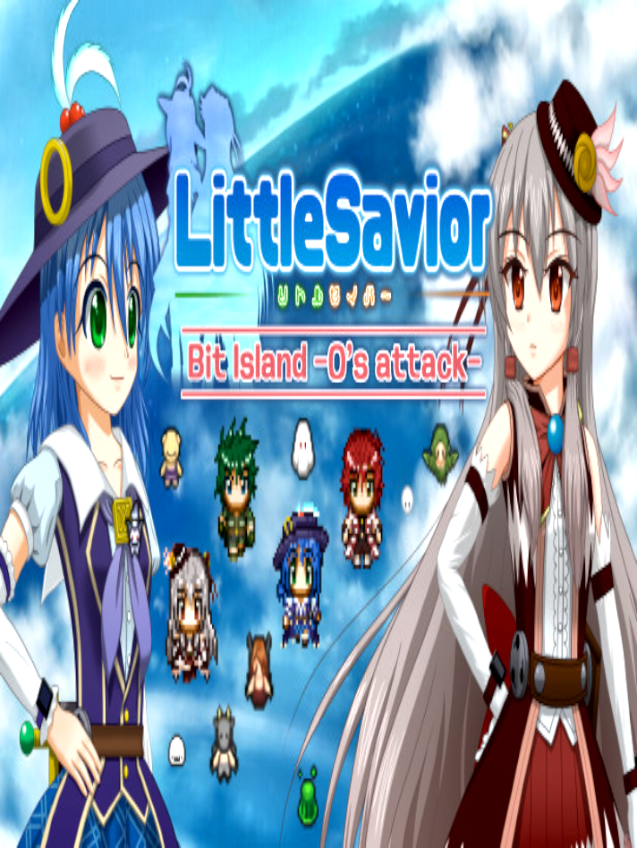 Little Savior