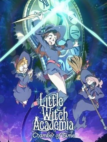 Little Witch Academia: Chamber of Time