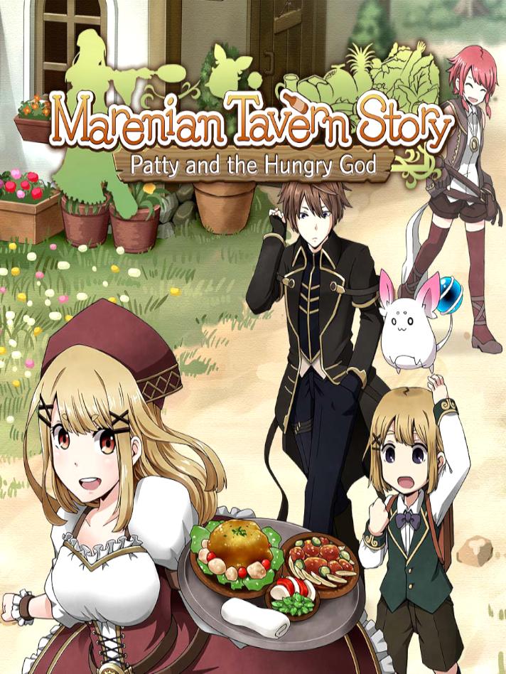 Marenian Tavern Story: Patty and the Hungry God