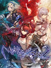 Nights of Azure 2: Bride of the New Moon