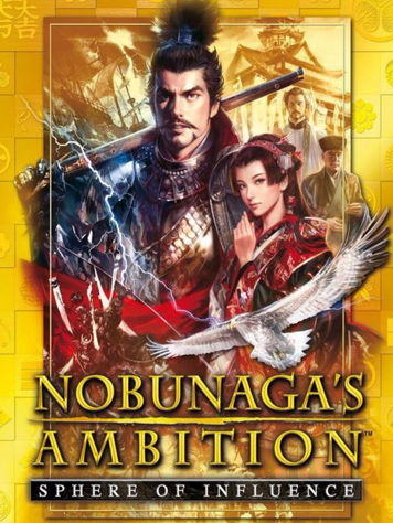 Nobunaga's Ambition: Sphere of Influence