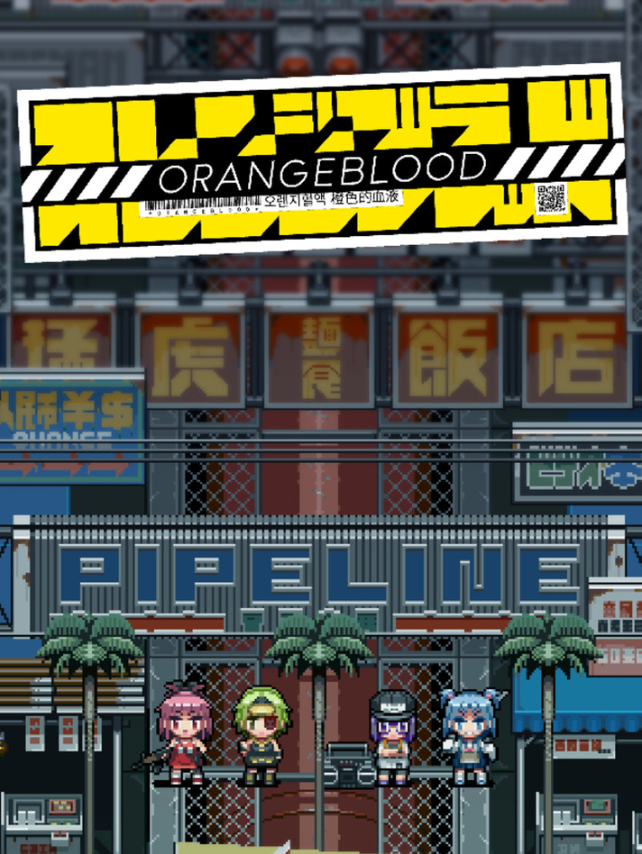 Orangeblood