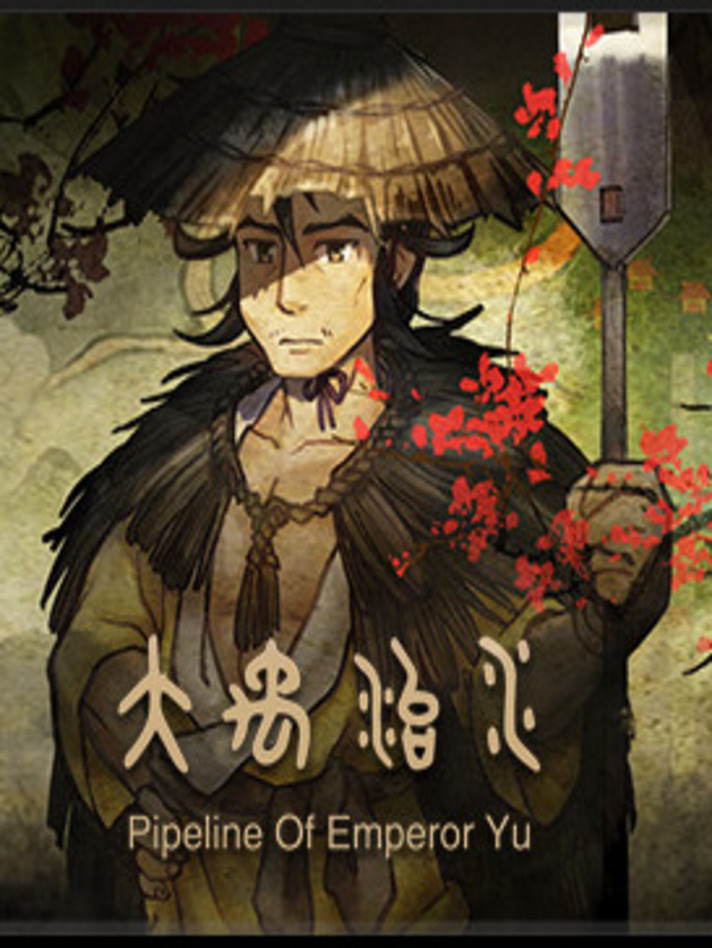 Pipeline Of Emperor Yu