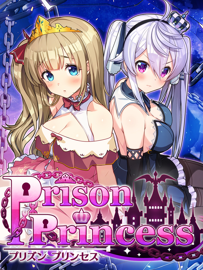 Prison Princess