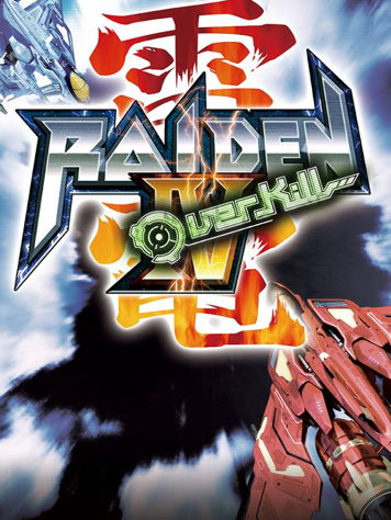 Raiden 4: OverKill