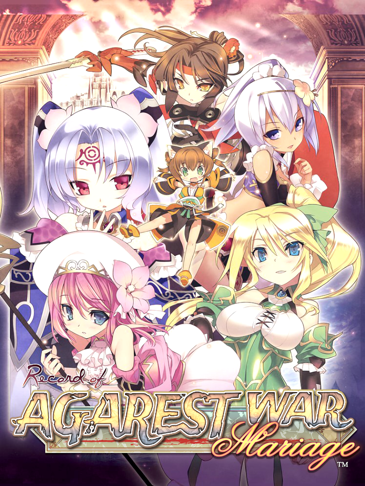 Record of Agarest War Mariage