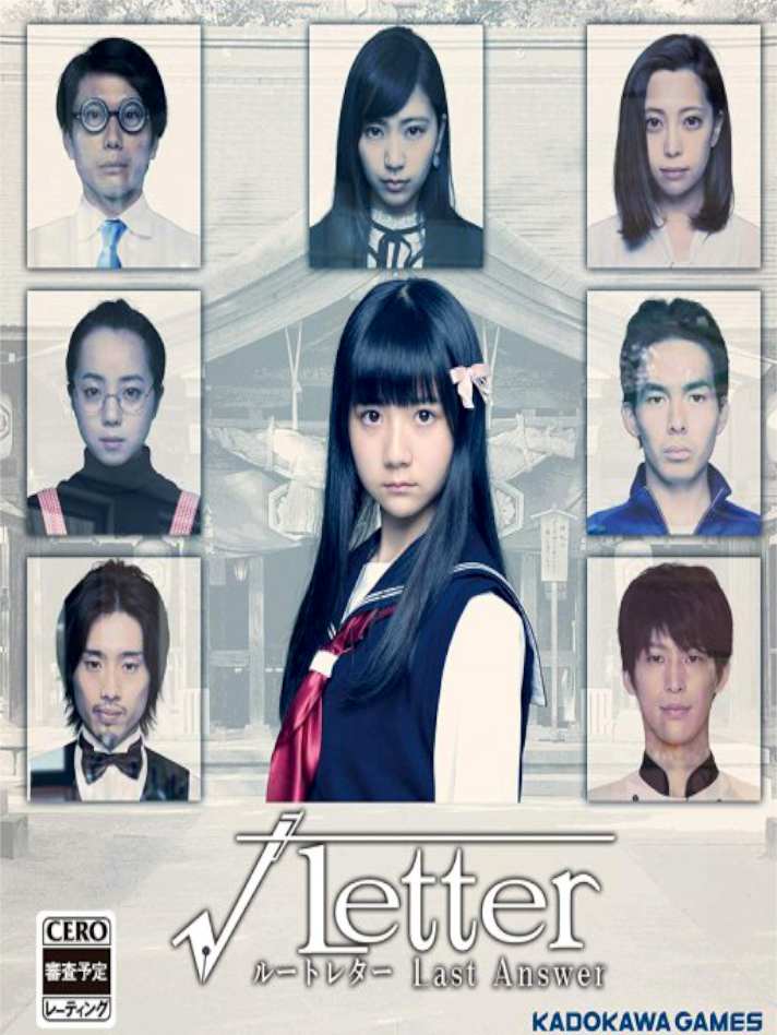 Root Letter Last Answer