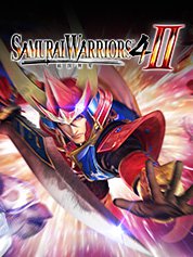 Samurai Warriors 4-II