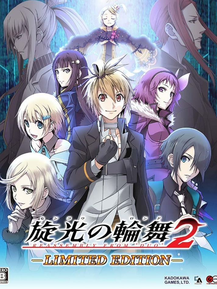 Senko no Ronde 2