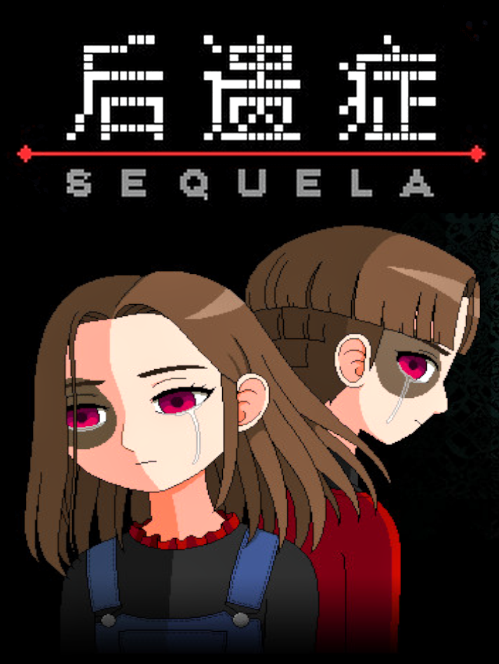 Sequela