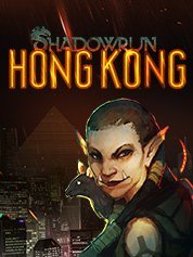 Shadowrun: Hong Kong