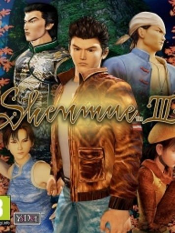 Shenmue III