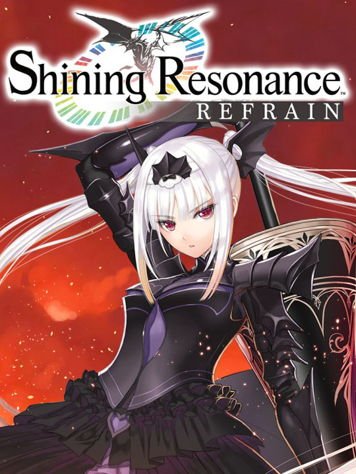 Shining Resonance Refrain