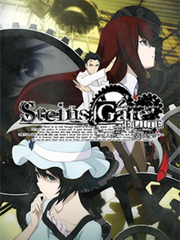 STEINS;GATE ELITE