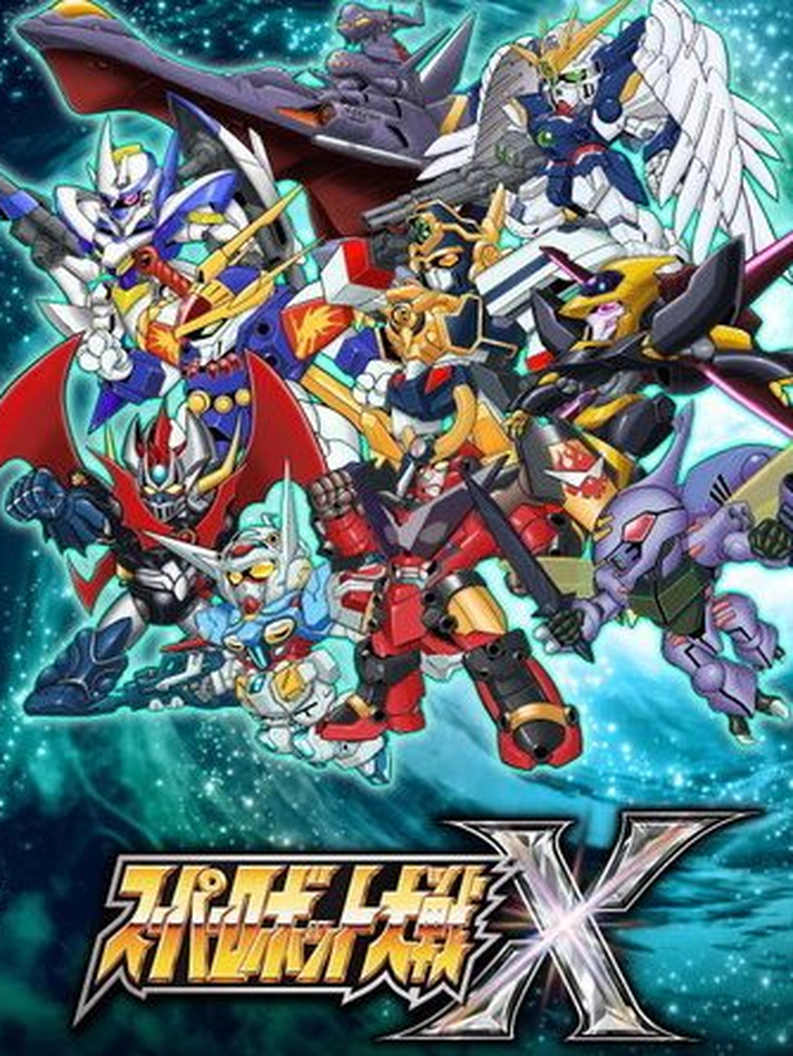 Super Robot Wars X