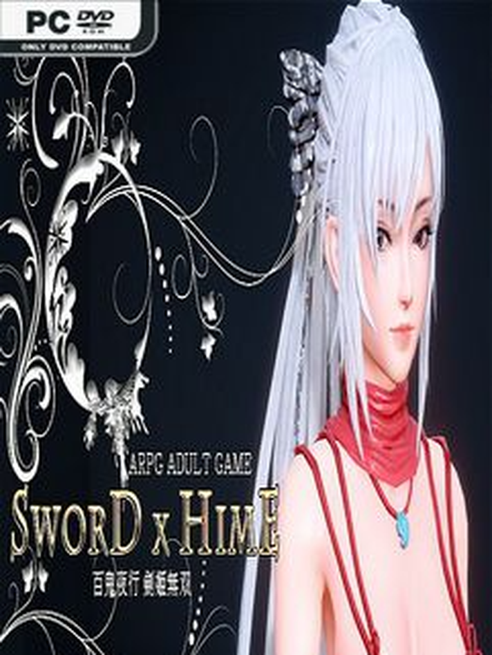 SWORD x HIME