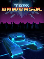 Tank Universal