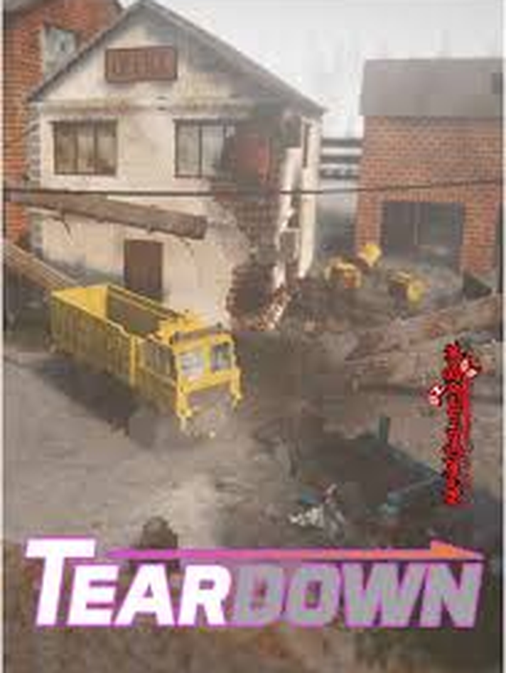 Teardown