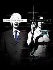 The 25th Ward: The Silver Case