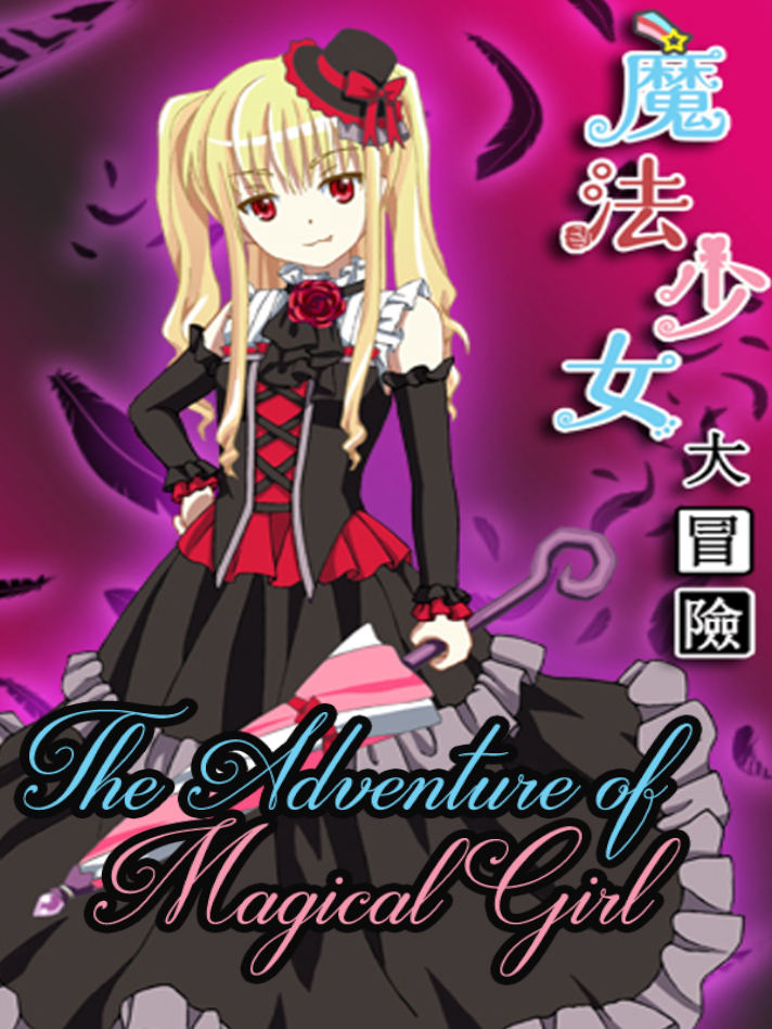 The Adventure of Magical Girl