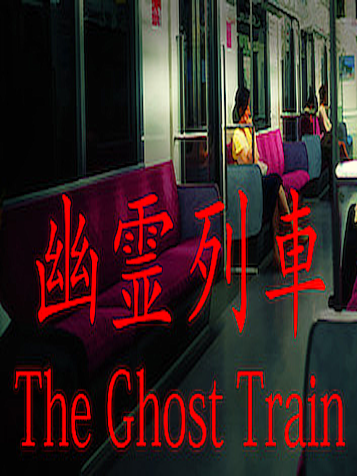 The Ghost Train