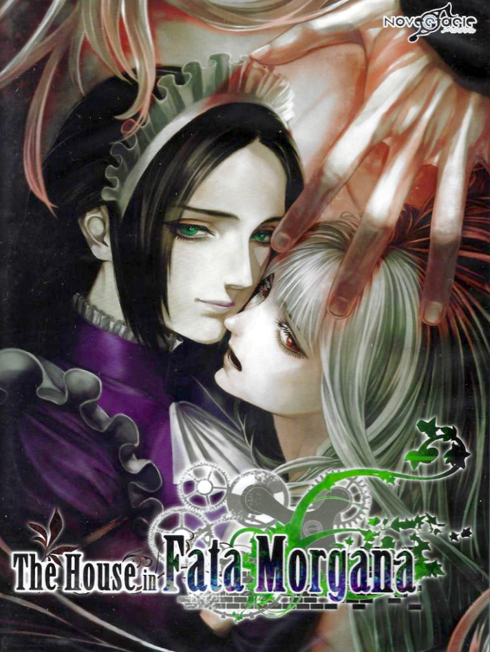 The House in Fata Morgana