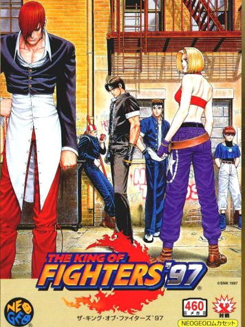 THE KING OF FIGHTERS '97 GLOBAL MATCH