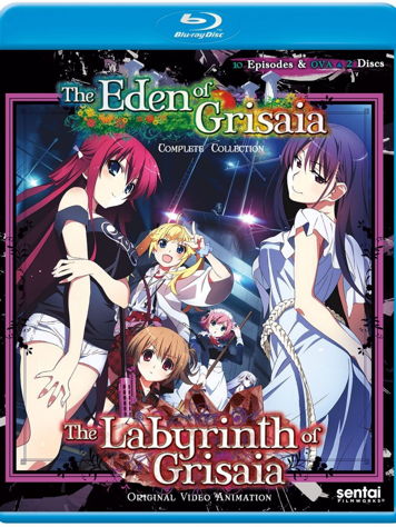 The Labyrinth of Grisaia
