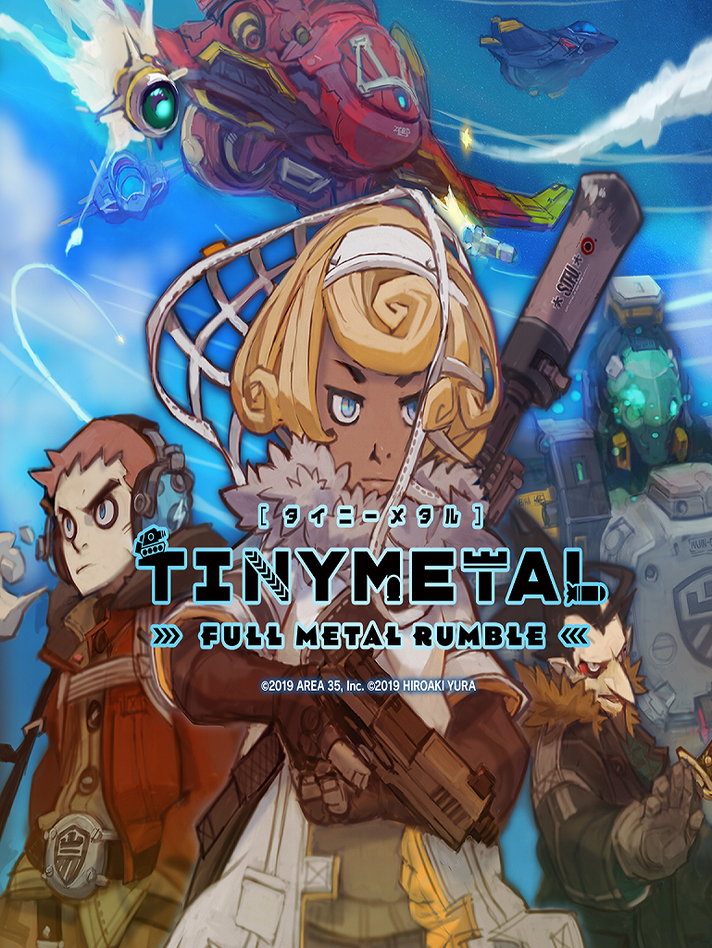 Tiny Metal: Full Metal Rumble