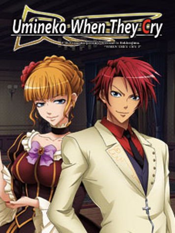 Umineko When They Cry Question Arc